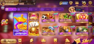 Teen Patti Real 2